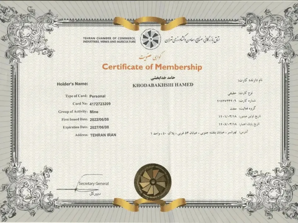 Verification document R7M2