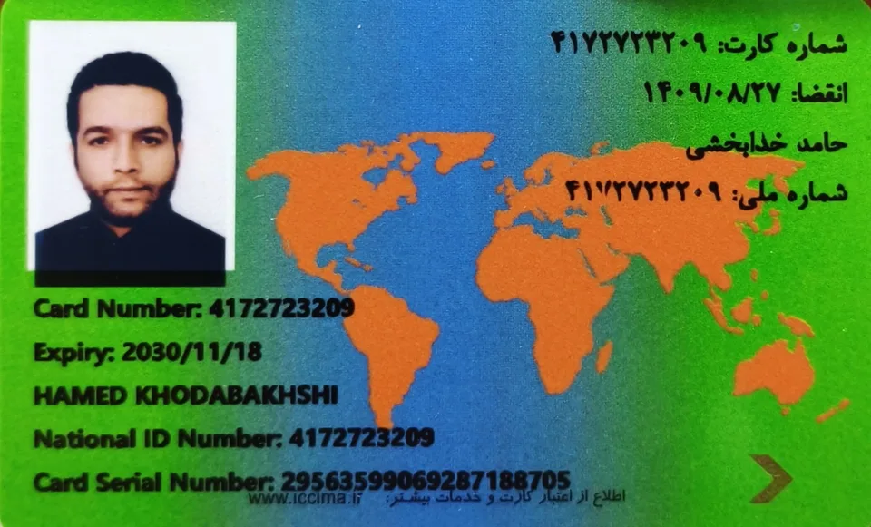 Verification document T8Q3