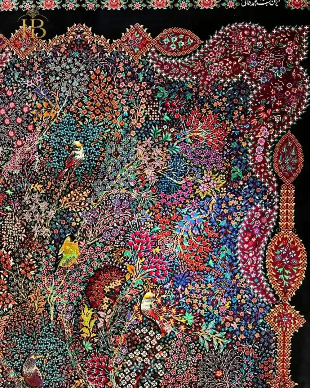 Imperial Birds of Paradise pure silk Qom rug with Tree of Life and birds design — detail 1