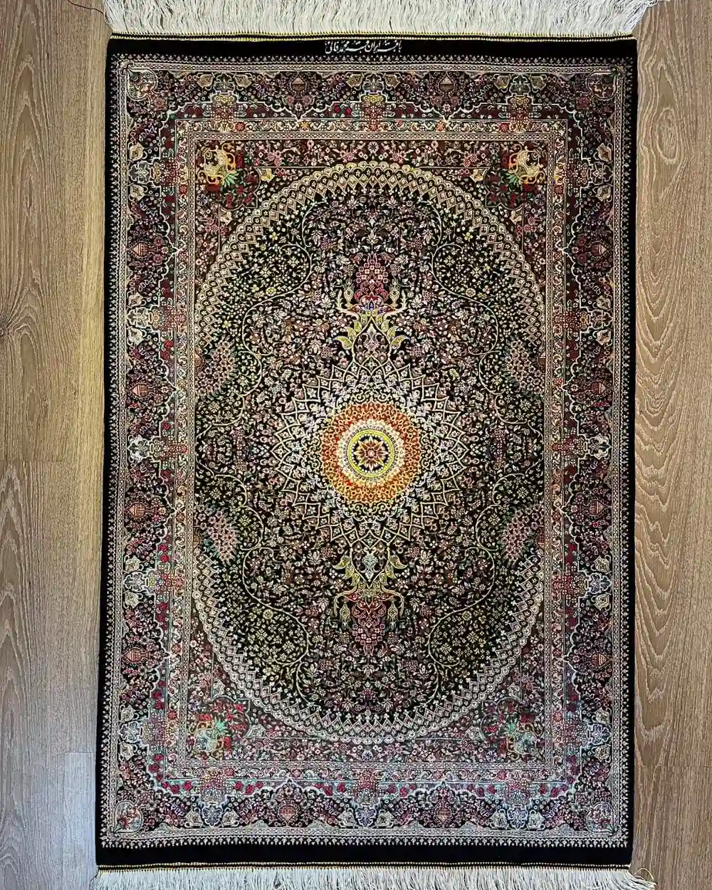 Qom Persian Handmade Silk Rug — Sunburst Medallion — 100 × 150 cm — PRR-PS-005 — 1